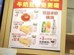 -味多美蛋糕(西安门店)