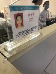 -重庆医科大学附属儿童医院(渝中院区)