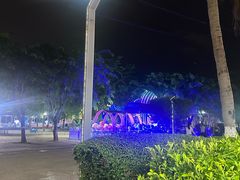 -万绿园
