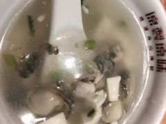 海蛎羹-原製原味(普陀山磐龙店)