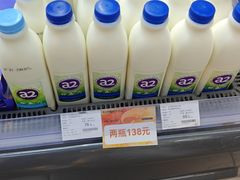 -Olé精品超市(北京合生汇店)