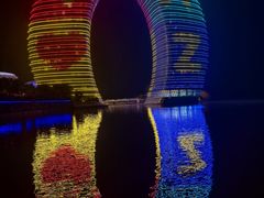 -湖州太湖旅游度假区-月亮广场