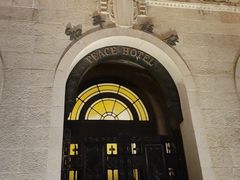 -上海和平饭店 Fairmont Peace Hotel