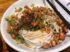 儋州米烂-椰小调.儋州米烂(名门店)