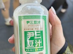 -尹三豆汁(前门旗舰店)