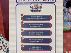 -万达广场(大明宫店)