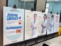 -牙博士口腔品牌连锁(昆山城区店)