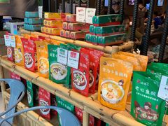 零售区-渝是乎酸菜鱼(龙旗购物中心店)