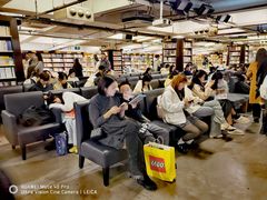 -先锋书店(五台山总店)