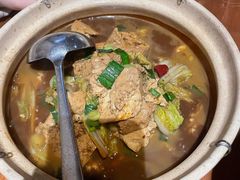 砂锅白菜炖豆腐-又一福烤鸭·北京菜(东四店)