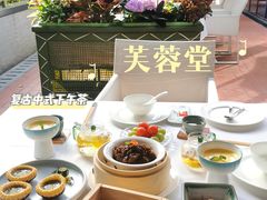 -芙蓉堂(武汉天地店)