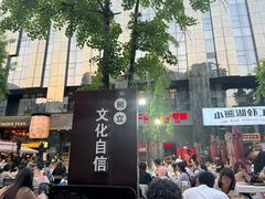 -二钳洞庭虾蟹·江湖菜(成都鹭岛店)