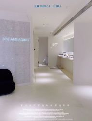 -紫御国际抗衰ZOE ANTI AGING