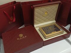 -宫品海参专卖店(黄浦老西门店)