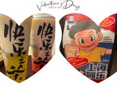 -LELECHA乐乐茶(新街口大洋店)