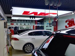 -新月3M汽车贴膜隐形车衣膜小二官方授权店(肖村桥店)