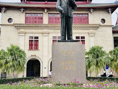-厦门大学(思明校区)