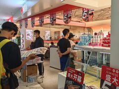 -凯德MALL(望京店)