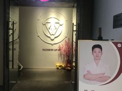 -常乐·对症推拿(解放碑英利大融城店)