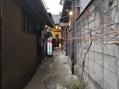 -こま井亭