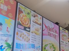 -小杨生煎(白玉兰广场店)