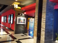 -万达影城(锦华万达广场IMAX店)