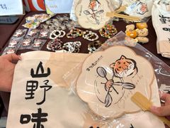 -SM广场