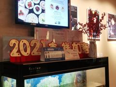 -苏州园区福朋喜来登酒店·聚味轩中餐厅