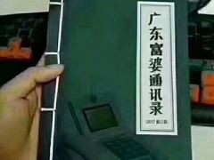 -盛宴标帜餐厅·亲子自助 (南昌喜来登酒店)