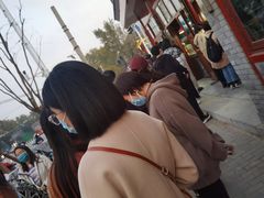 -秋栗香(地安门店)