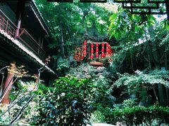 -钦善斋(武侯祠店)