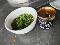 -长嘉·河图火锅(长嘉汇江景旗舰店)