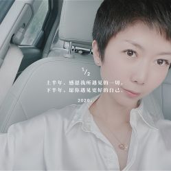 -唐美