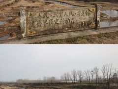 -南阳府衙