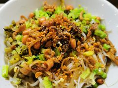 -椰小调.儋州米烂(名门店)