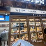 南京面包脑袋🍞 'ㅅ' 🍞  小飞象超好吃～