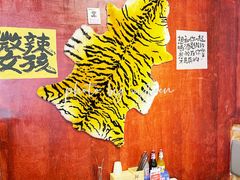 -郭铁柱·泥炉老火锅(江北龙湖天街店)