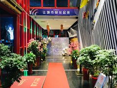 -阳光量贩KTV(文化宫店)