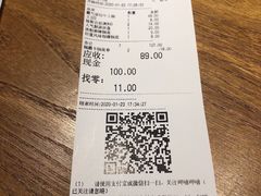 -呷哺呷哺 黄金牧场 (新中关购物中心店)