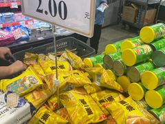 -AEON永旺(东方宝泰店)