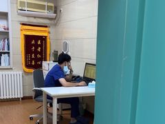 -北京观赏动物医院·24小时大型综合·猫专科·异宠专科