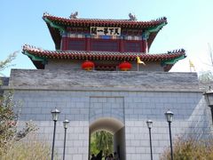 -武清南湖绿博园