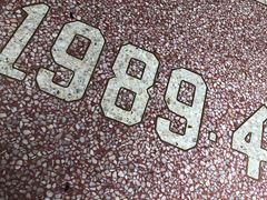 景点-信号山公园