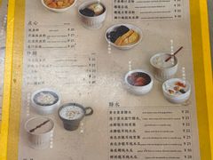-小团圆糖水铺(襄阳南路店)