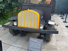 -张学良旧居陈列馆
