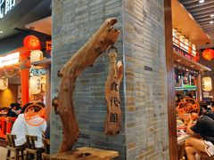 -食代馆(深业上城店)