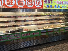 -签尚佰味小郡肝串串香火锅(朝阳路店)