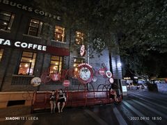 -1912街区