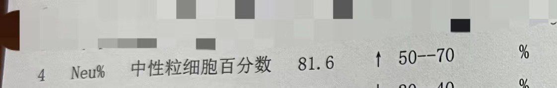 -海底捞火锅(龙岗星河COCO Park店)