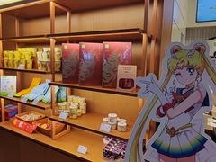 -奈雪的茶(皇庭广场店)